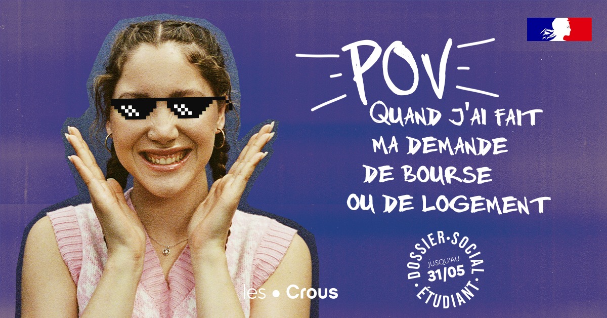 Visuel campagne DSE 2026